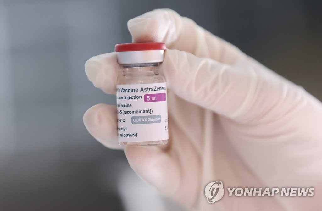 율통신 이미지