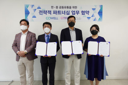 지피클럽 이미지