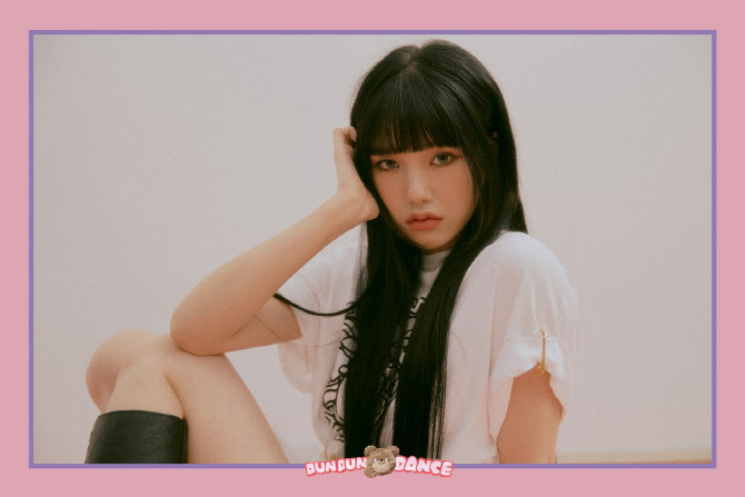 미미가 이미지