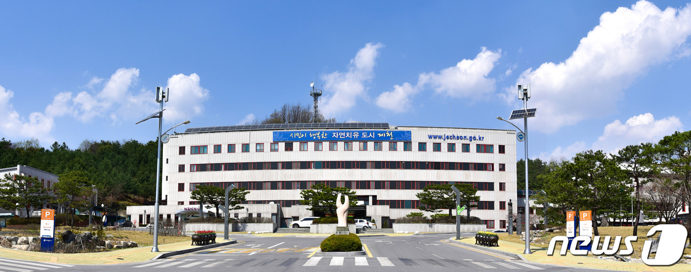 사회복지법인 정원어린이집 이미지