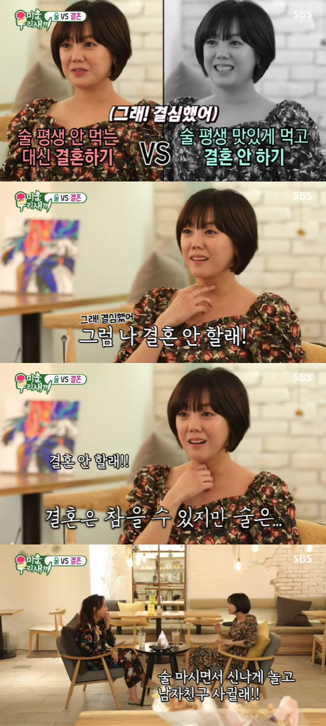 고은아미용실 이미지