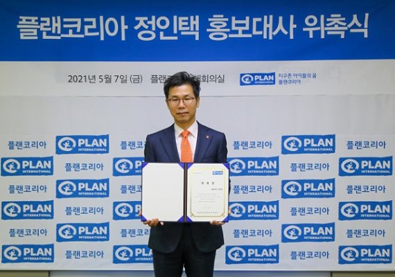 법인오렌지 이미지