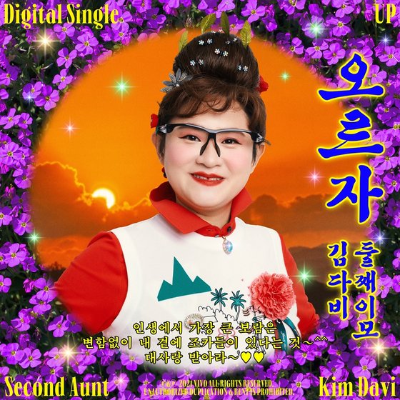 놀아보자 이미지