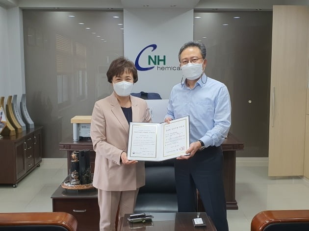 엔에이치글로벌 이미지