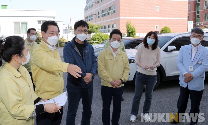 여수사랑재활요양병원 이미지