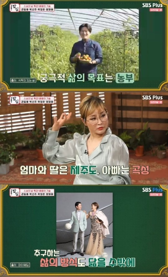 행복이있는공간 이미지