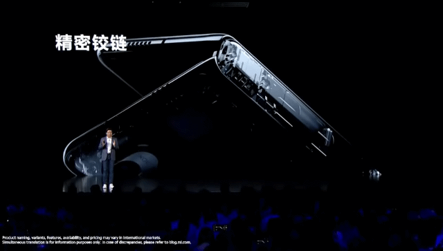 샤오미 미 믹스 폴드