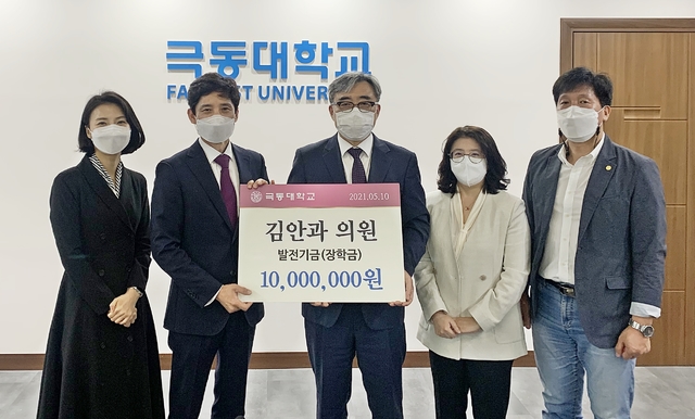 김안과의원 이미지