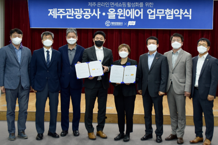 (주)올윈에어 이미지
