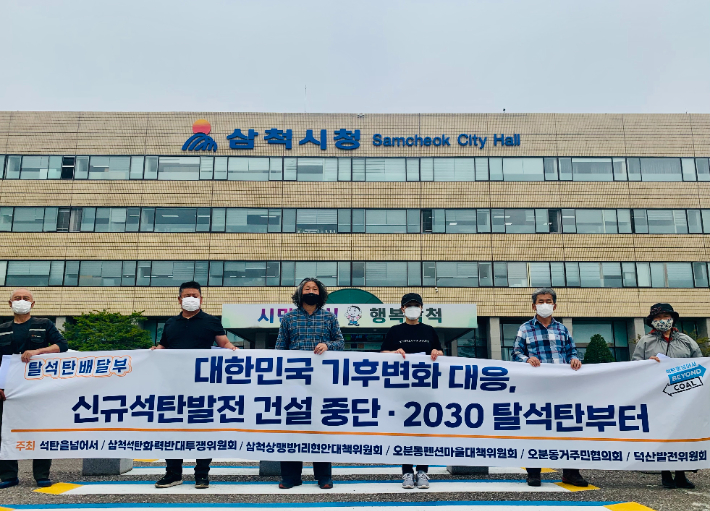 상맹방1리 이미지