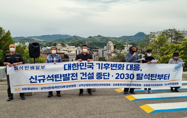 상맹방1리 이미지