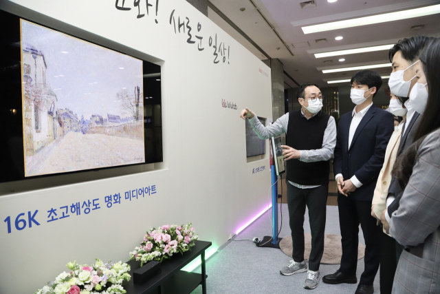 스마트서비스 이미지