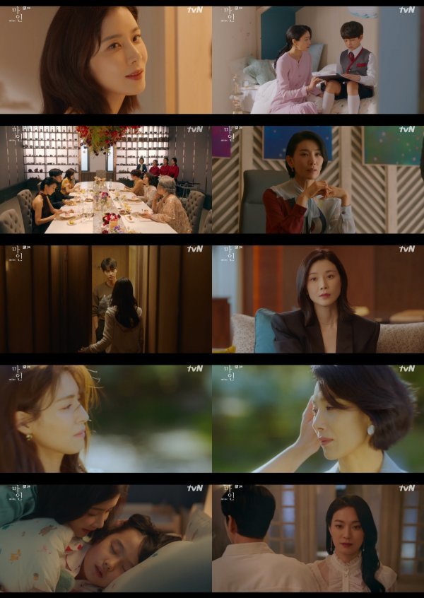 마인갤러리 이미지