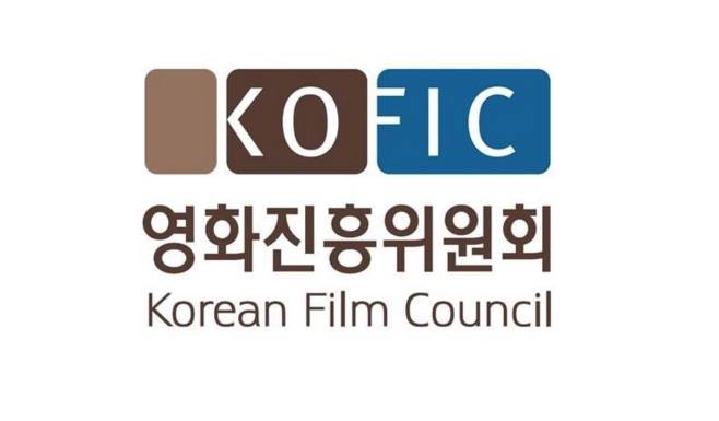 한국시나리오작가조합 이미지