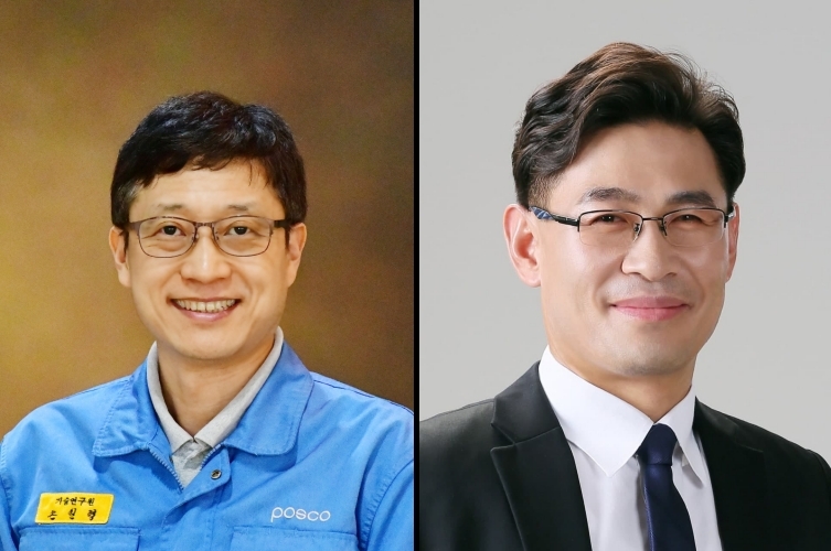 이에스기술 이미지