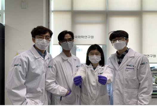 신소재개발 이미지