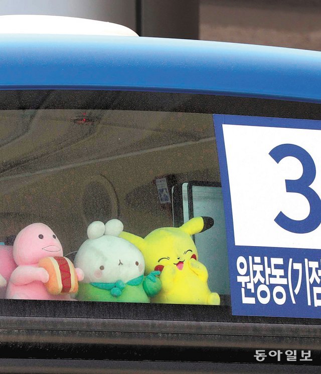 눈소풍 이미지