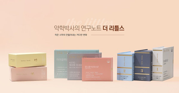 (주)엘앤바이오랩 이미지