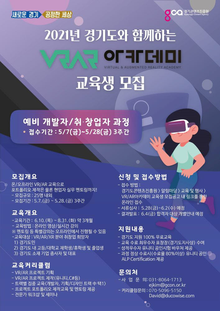 아카데미 이미지