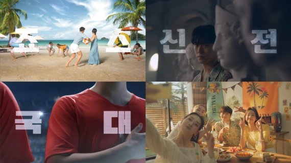 코리아광고 이미지