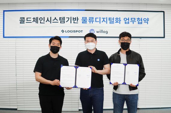 스팟 이미지