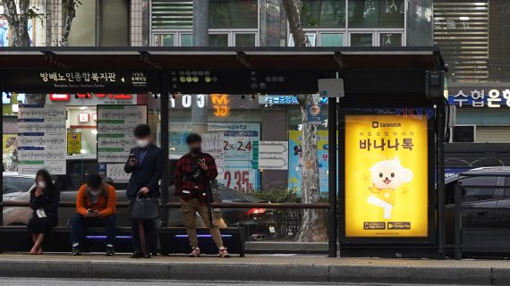 바나나크리에이티브 이미지