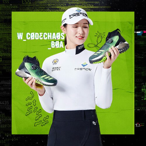 크리스몰 이미지