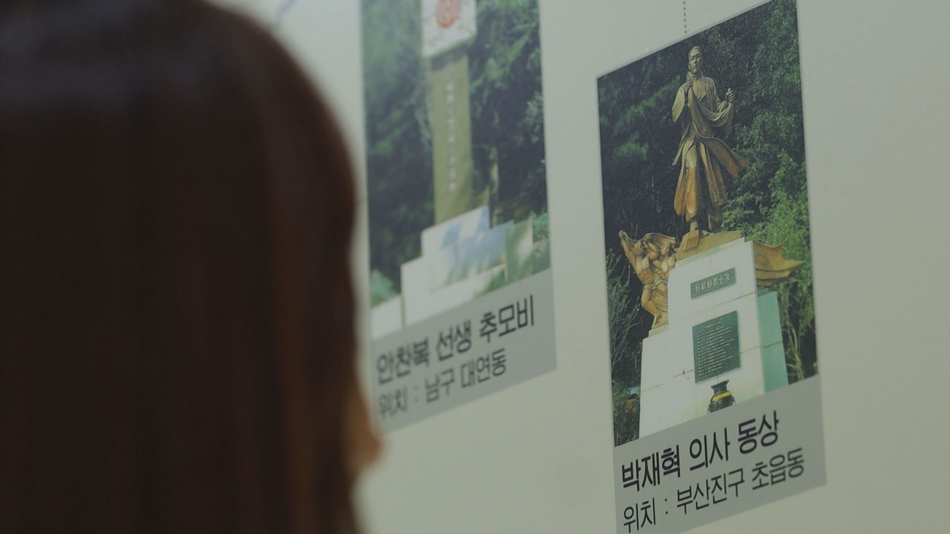 주식회사 동양계기 이미지