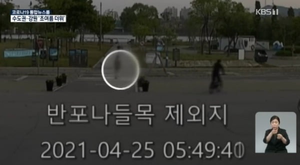 친구CCTV 이미지