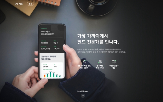 지영유통 이미지