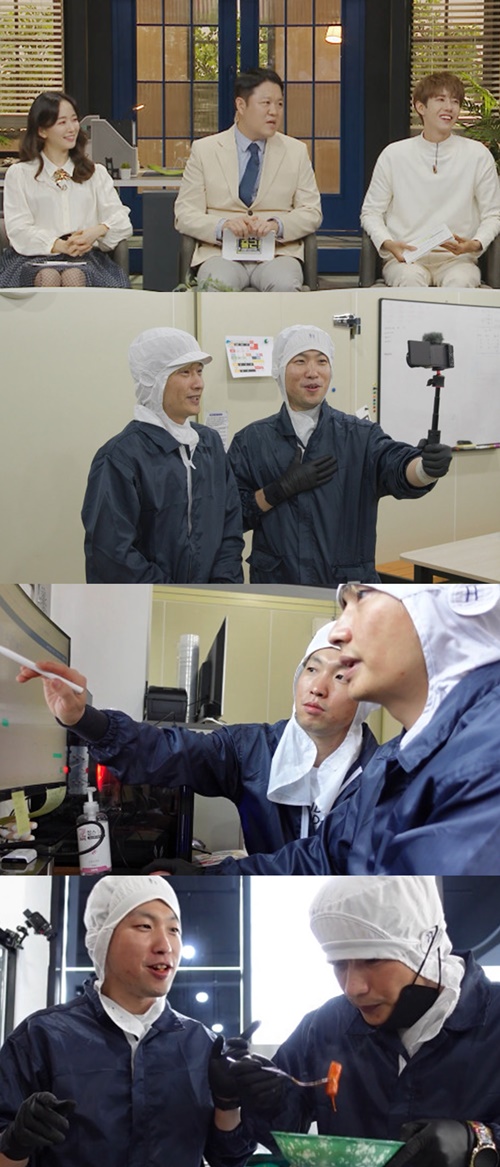 바람잘날없는집 이미지