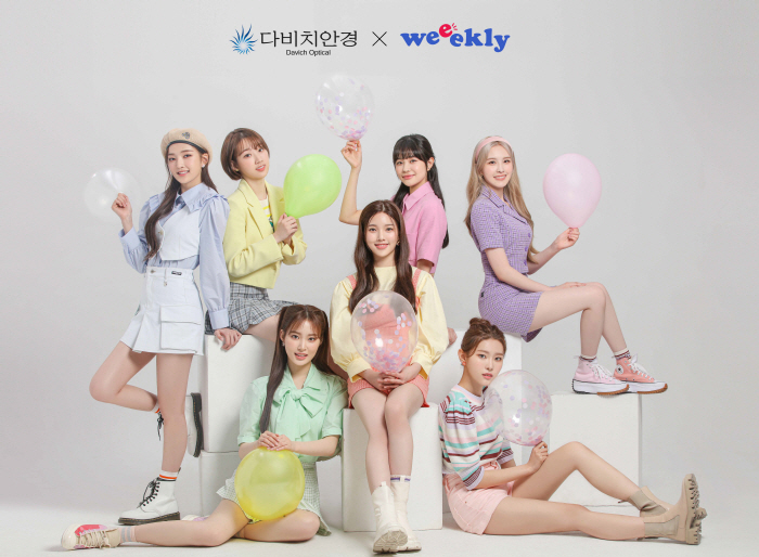 다비치 이미지