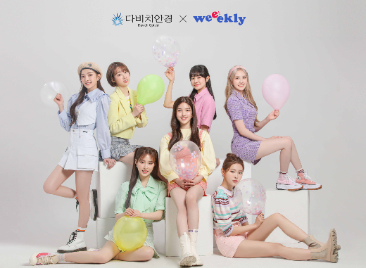다비치 이미지