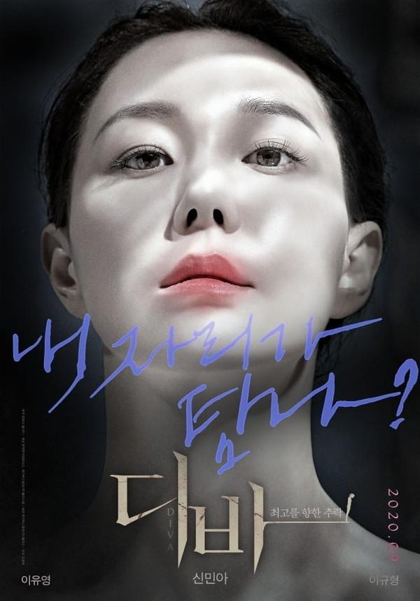 디바그린 이미지