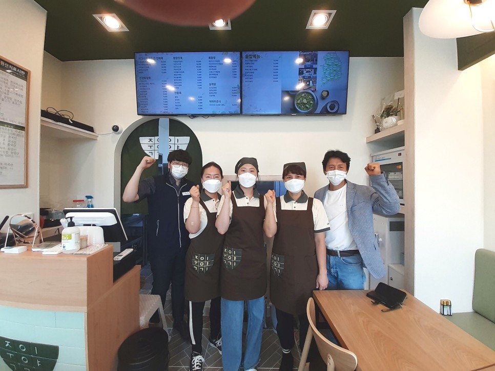 롯데리아 부안점 이미지