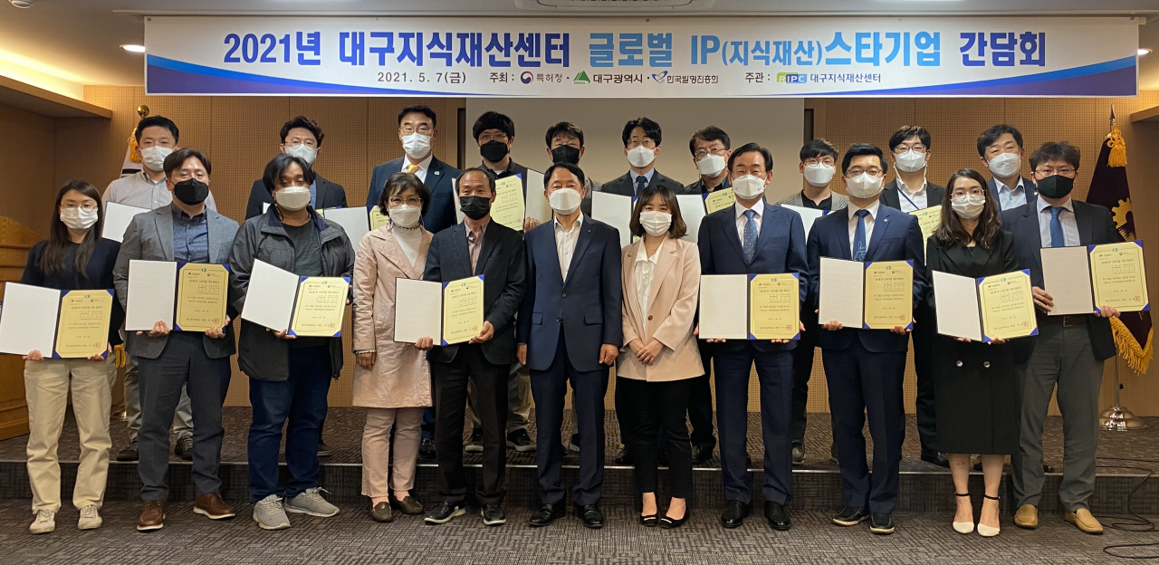 제이엠글로벌 이미지