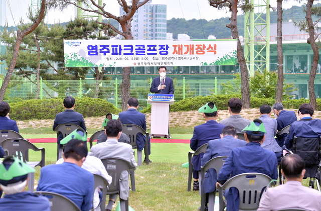 리파크 이미지