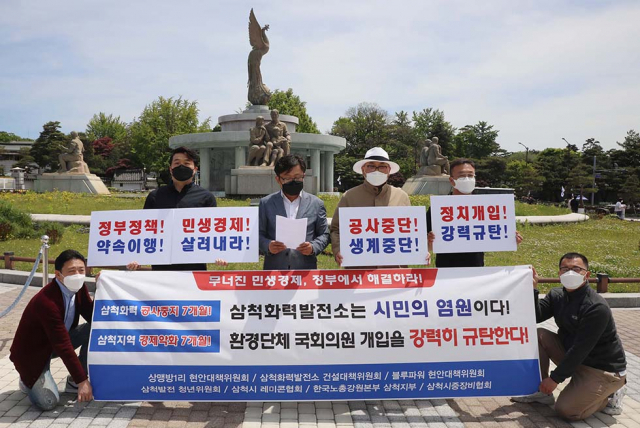 상맹방1리 이미지