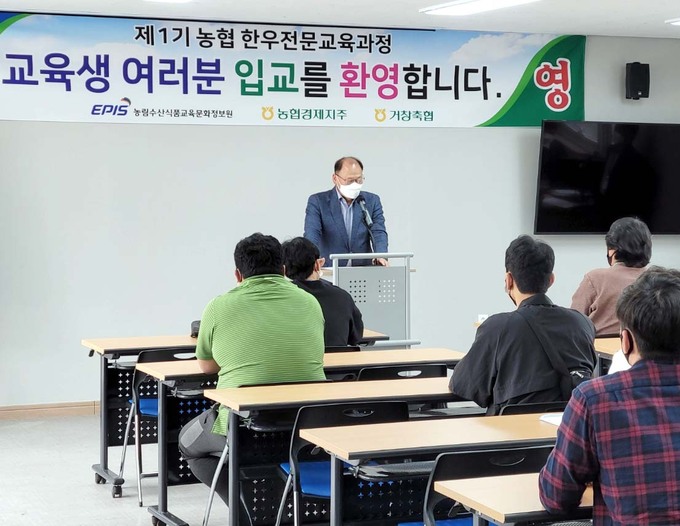 한우인력 이미지
