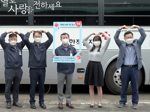 사랑유통 이미지