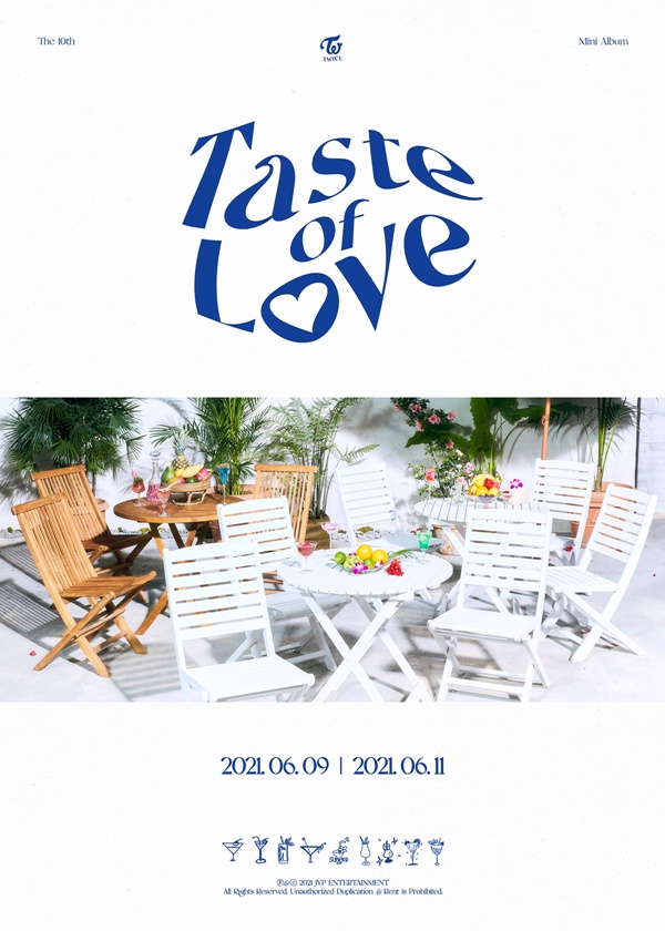 테이스트투데이 이미지