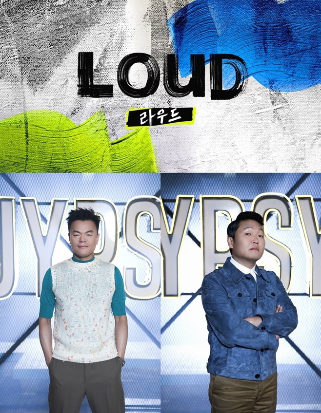 라우드 이미지