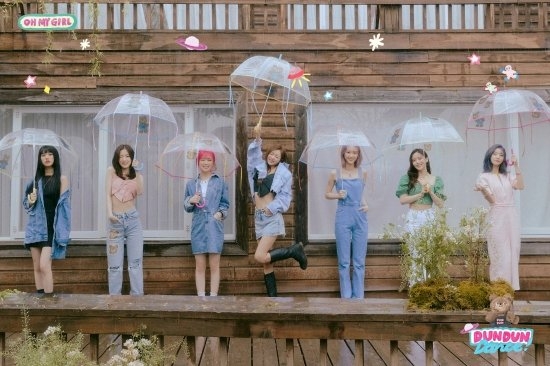 던뮤직 이미지