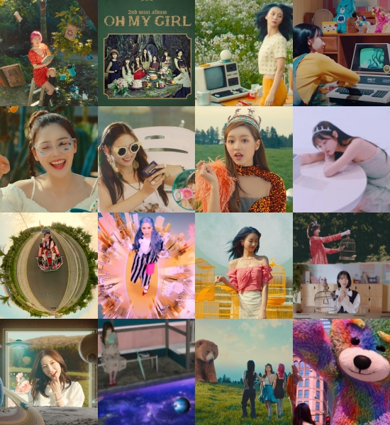 던뮤직 이미지