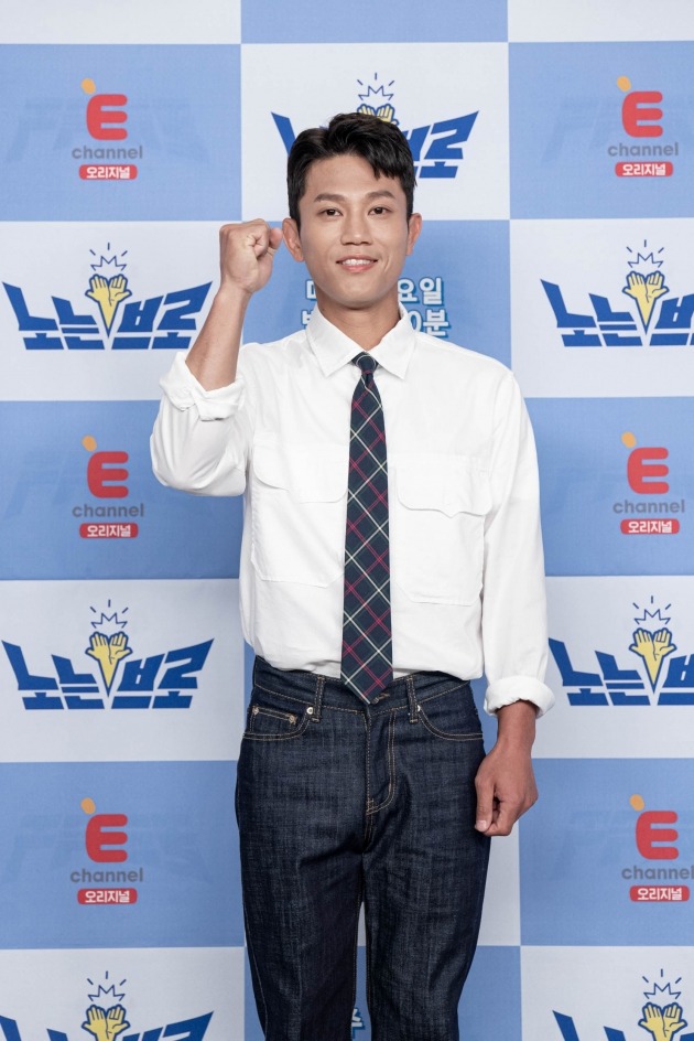 브로 이미지