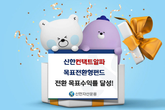 신한상회 이미지