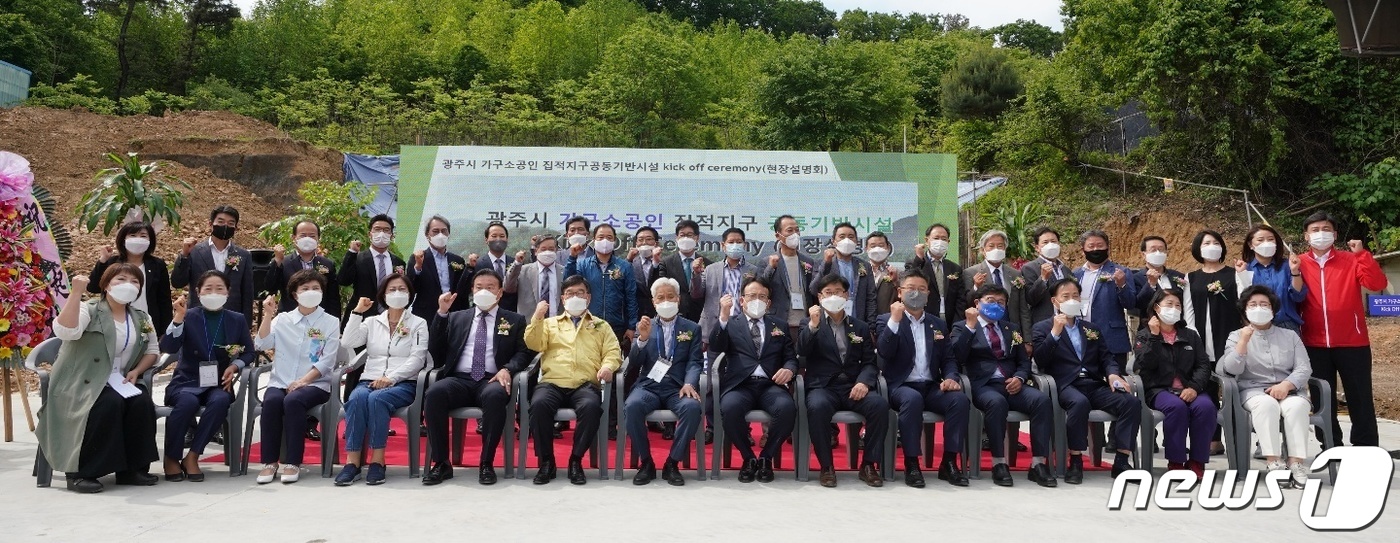 킥오프(KICKOFF) 이미지