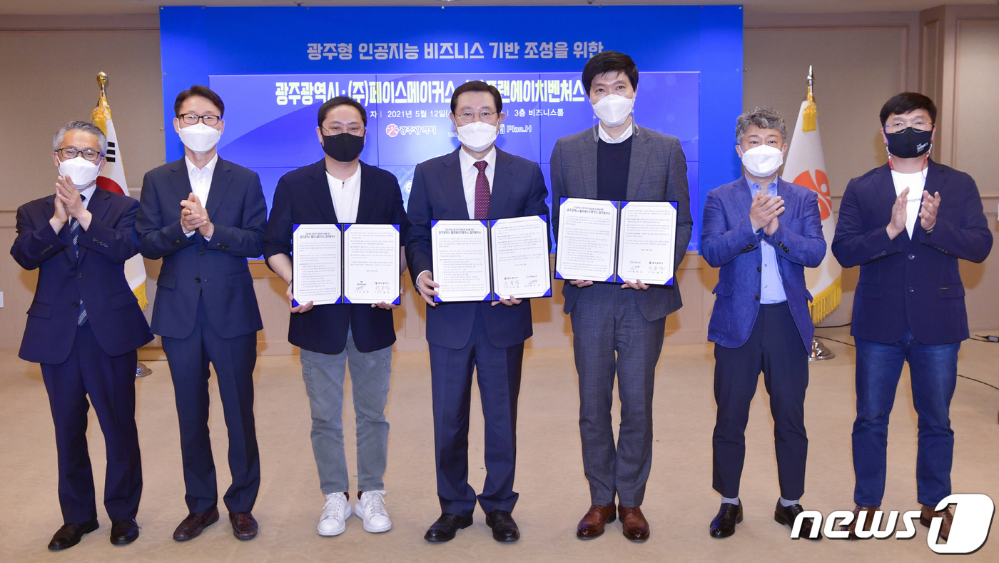 에이치메이커스 이미지