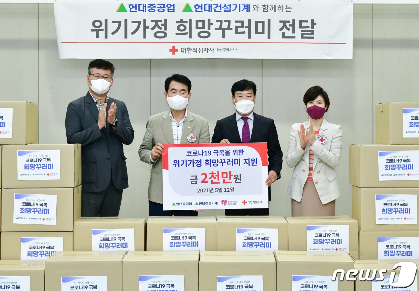 건설그룹(지원) 이미지