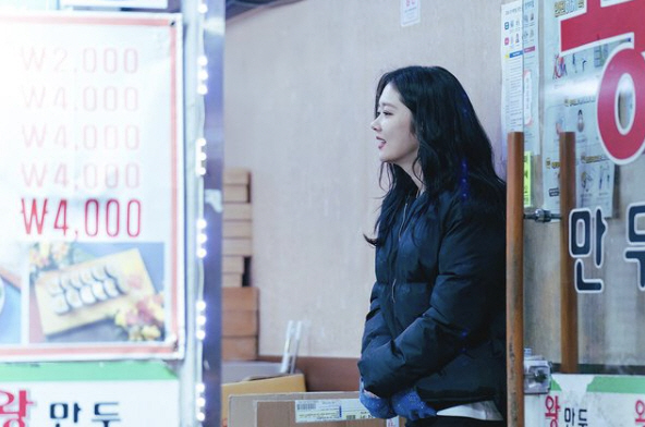 신나는왕만두 이미지